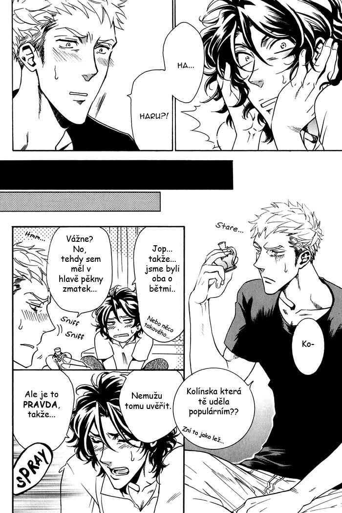 Bousou Kareshi 01 - 21.jpg